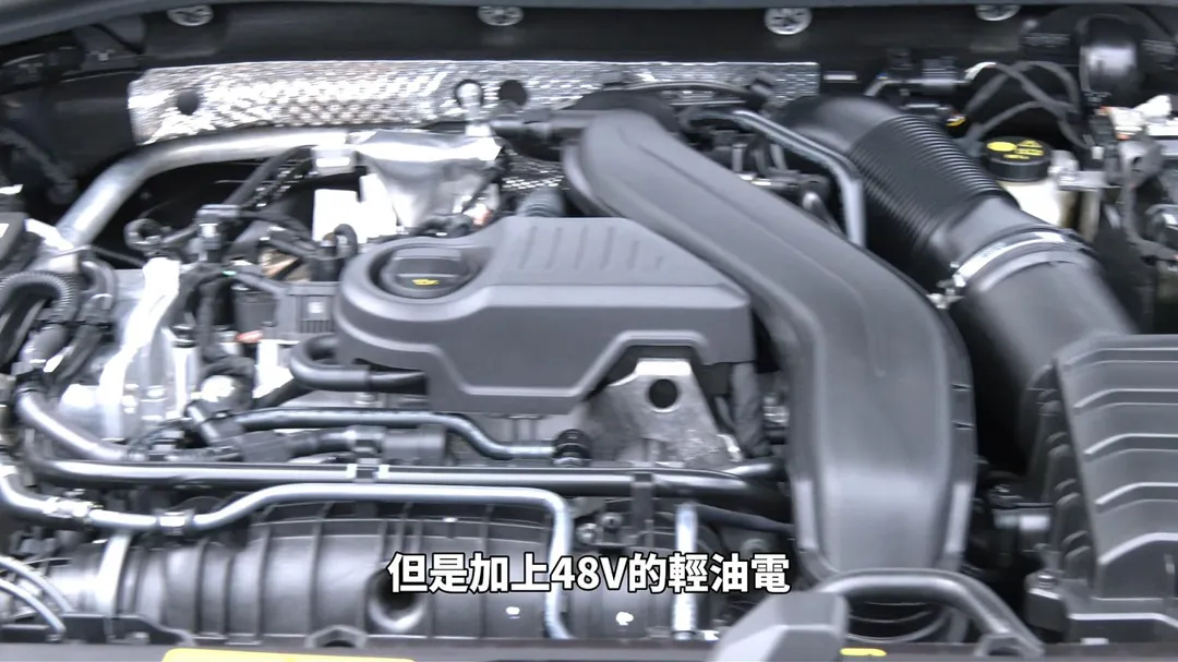 1.5升渦輪引擎加入48V輕油電，起步更順、油耗更佳。（圖／中天車享家朱朱哥來聊車）