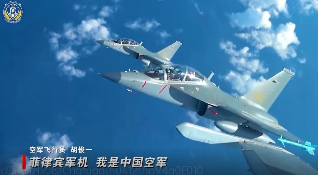 解放軍戰機向菲方喊話。（圖／翻攝新浪微博）