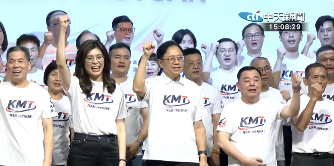 國民黨桃園市黨部31日舉行提名同志介紹會。（圖／中天新聞）