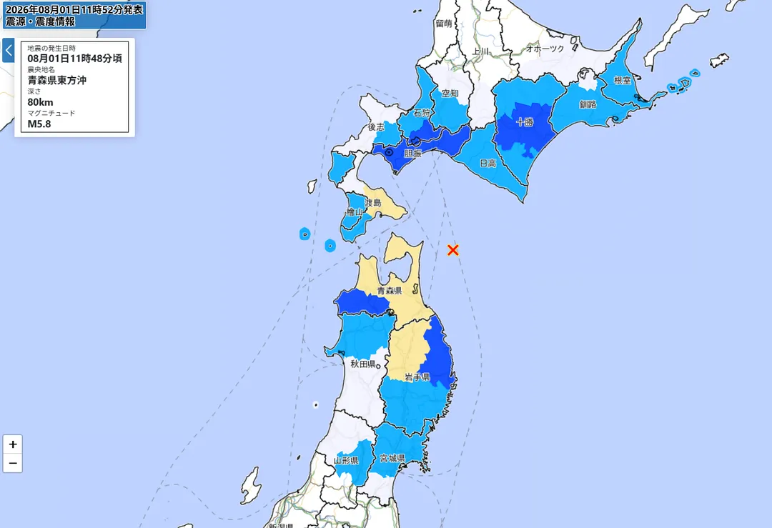青森外海發生規模5.8地震。(圖/翻攝日本氣象廳官網)