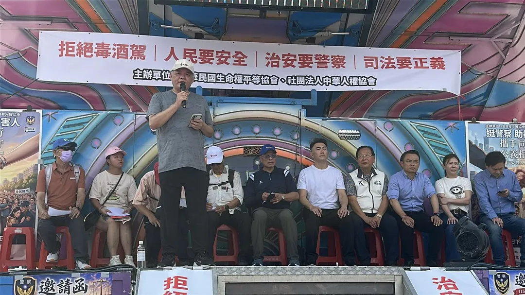 反酒駕反廢死活動凱道登場。（圖／塗豐駿攝）