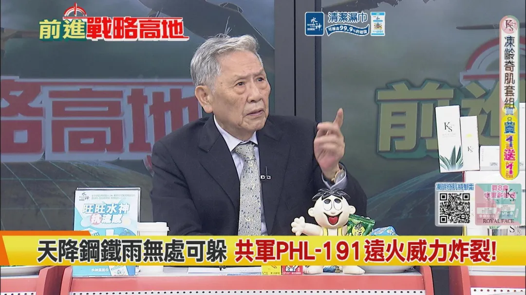 前進戰略高地0801帥化民共軍。（圖／中天新聞）