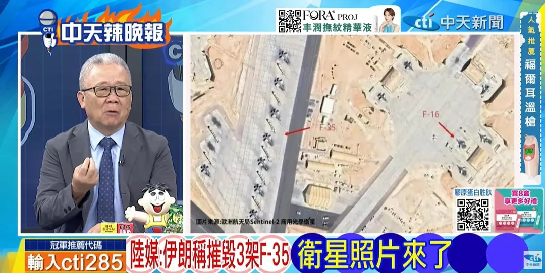 栗將軍在《中天辣晚報》表示彈道飛彈在飛行初段通常需要衛星導航修正航向。(圖/中天辣晚報)