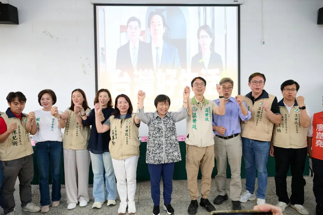 內政部長劉世芳等人力挺民進黨南投縣長參選人温世政。（圖／翻攝温世政臉書）