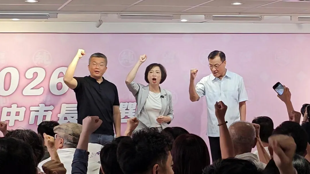 蔡其昌、何欣純、蘇嘉全。（圖／競辦提供)