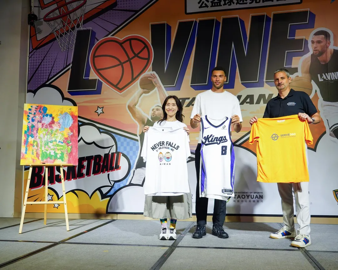 NBA球星拉文2日上午出席大溪笠復威斯汀度假酒店舉辦的「LoVine 桃園（Love in Taoyuan）」公益交流活動。（圖／桃園雲豹提供）
