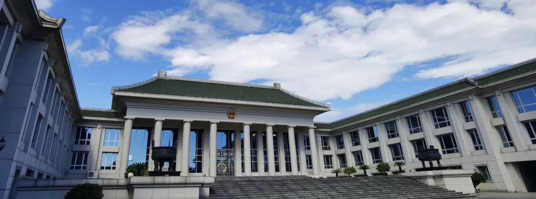 大陸最高人民檢察院。（圖／新華社）
