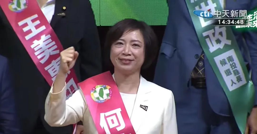 民進黨台中市長參選人何欣純。（資料照／中天新聞）