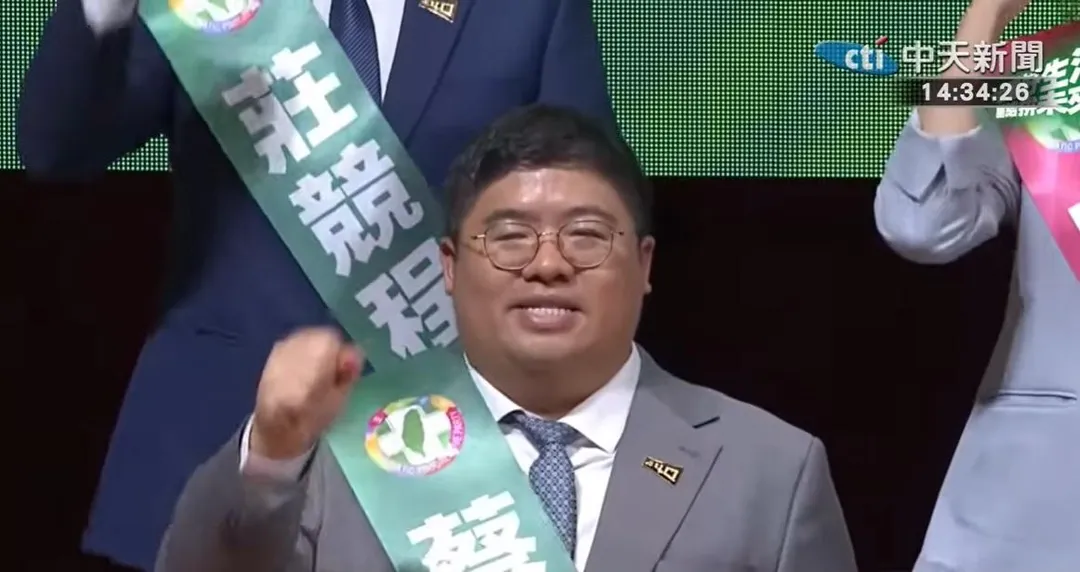 民進黨立委、嘉義縣長參選人蔡易餘。（資料照／中天新聞）