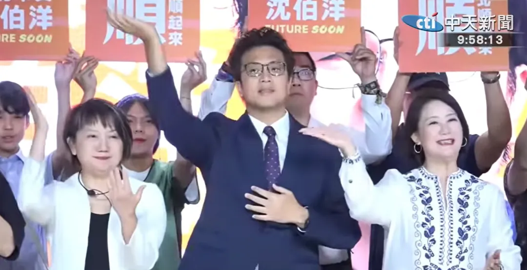 民進黨台北市長參選人沈伯洋提出「夜間市長」政見,備受外界質疑。(圖/資料照片)