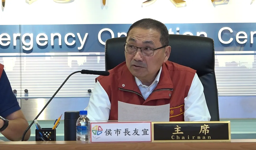 新北市長侯友宜。（圖／新北市政府提供）