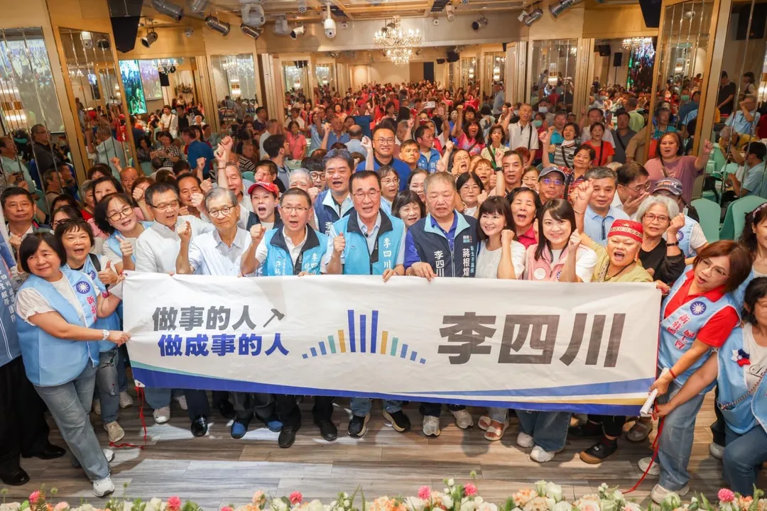 國民黨新北市長參選人李四川10日出席新莊川友會成立大會，現場湧入上千人。（圖／李四川競辦提供）