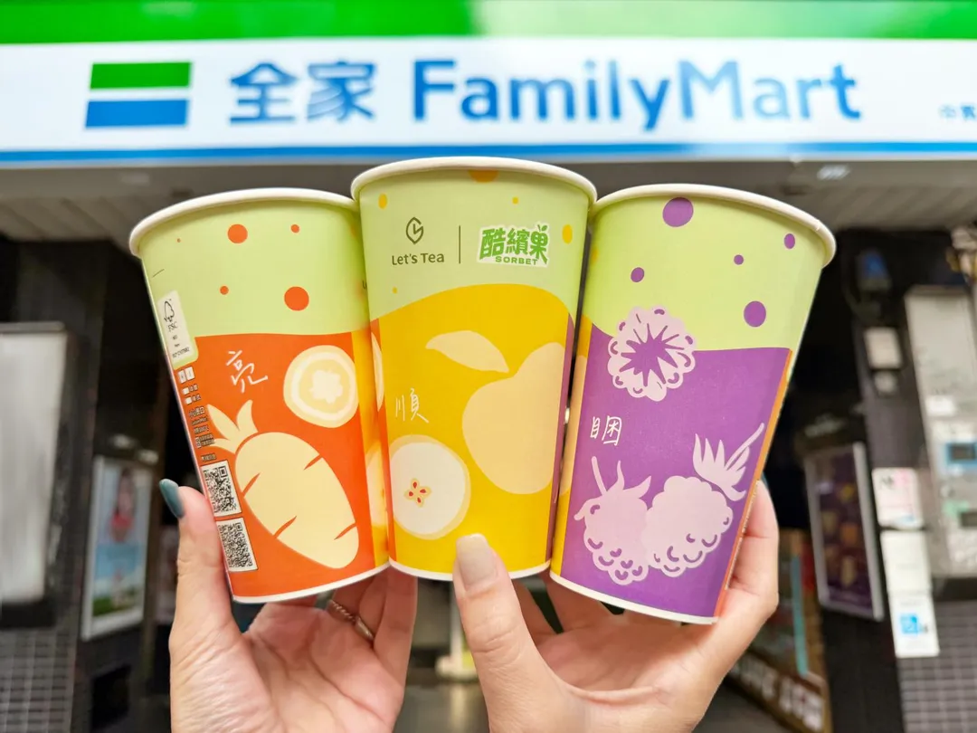 全家推出機能水果冰沙新品牌「酷繽果」。（圖／全家提供）
