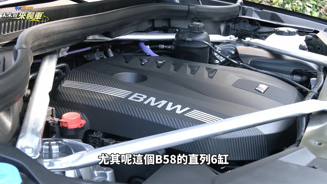 B58直列六缸引擎搭配M Sport設定兼具性能與質感(圖/中天車享家朱朱哥來聊車)