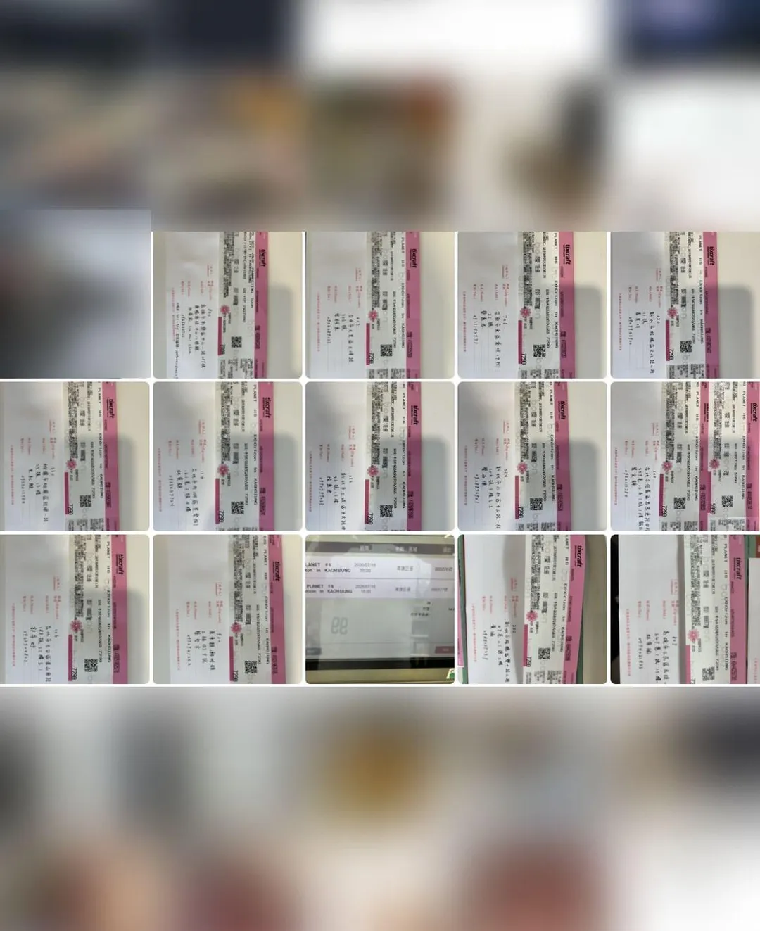 刑事警察局與台灣新北地方檢察署聯手破獲黃牛集團，查獲8名犯嫌涉嫌利用幽靈帳號大量搶購演唱會門票。（圖／警方提供）