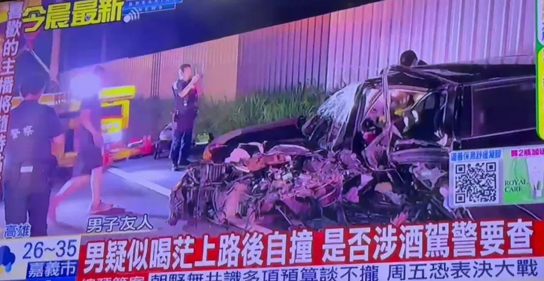撞擊力道巨大，車輛零件與輪胎散落一地。（圖／中天新聞）