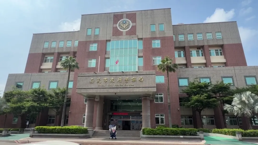 嘉義市警局。（圖／中天新聞）