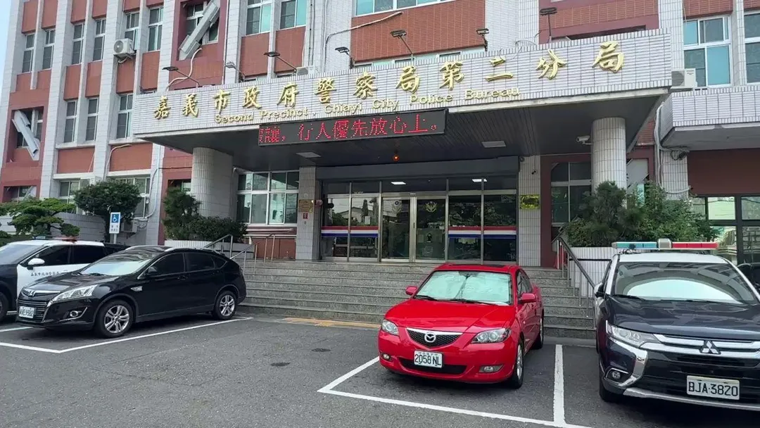 嘉義市第二分局。（圖／中天新聞）