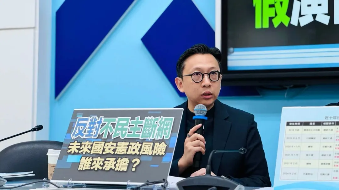 葛如鈞。(圖/截自葛如鈞臉書)