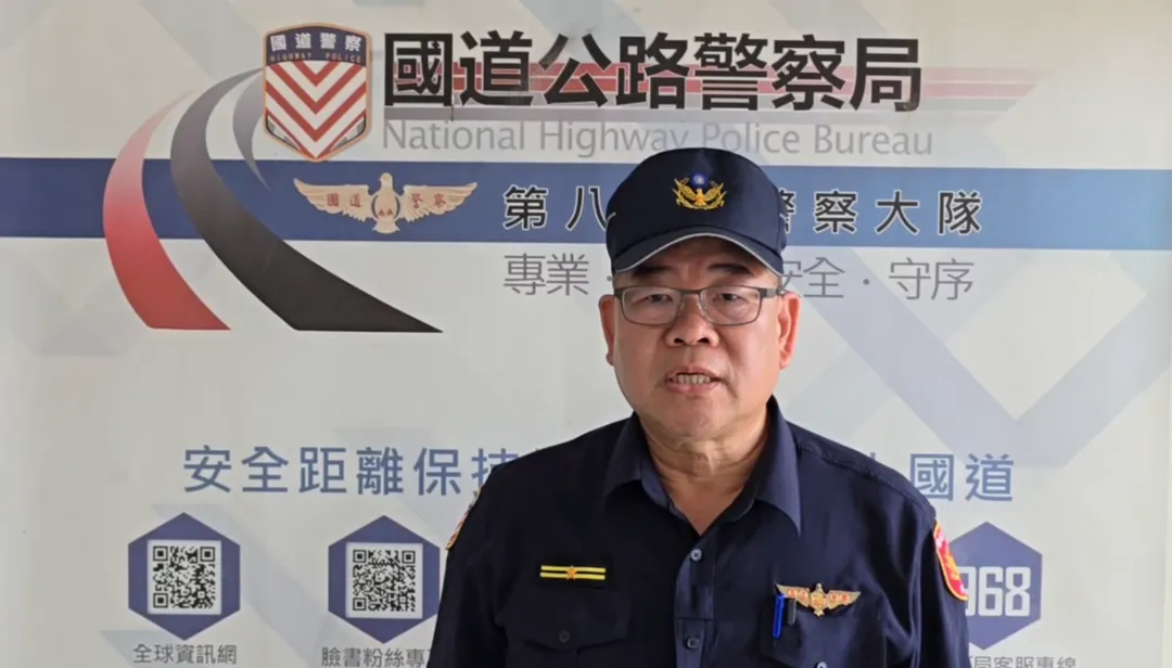高速公路警察局第三大隊呼籲民眾,多數財損案件均源於犯罪者覬覦被害人之財富,民眾應切記「財不露白」,避免遭宵小覬覦而蒙受財產損失。(圖/警方提供)