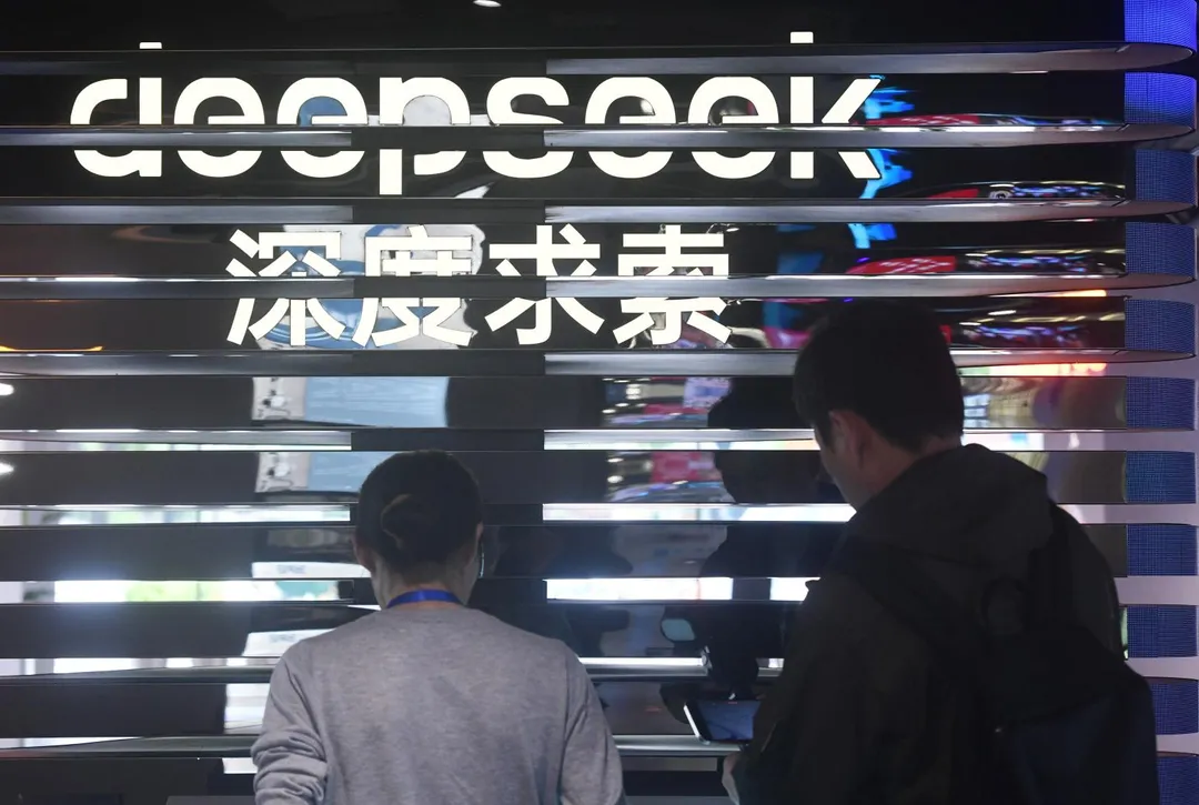 大陸DeepSeek15日再傳大規模當機。（資料照／新華社）