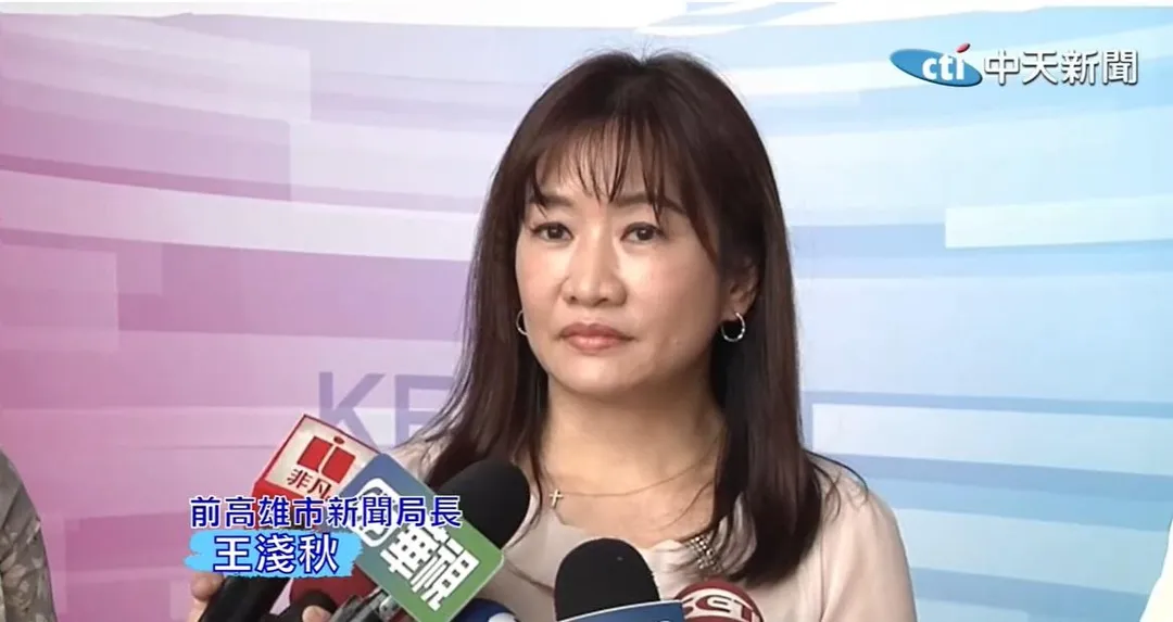 王淺秋資料照。(圖/中天新聞)