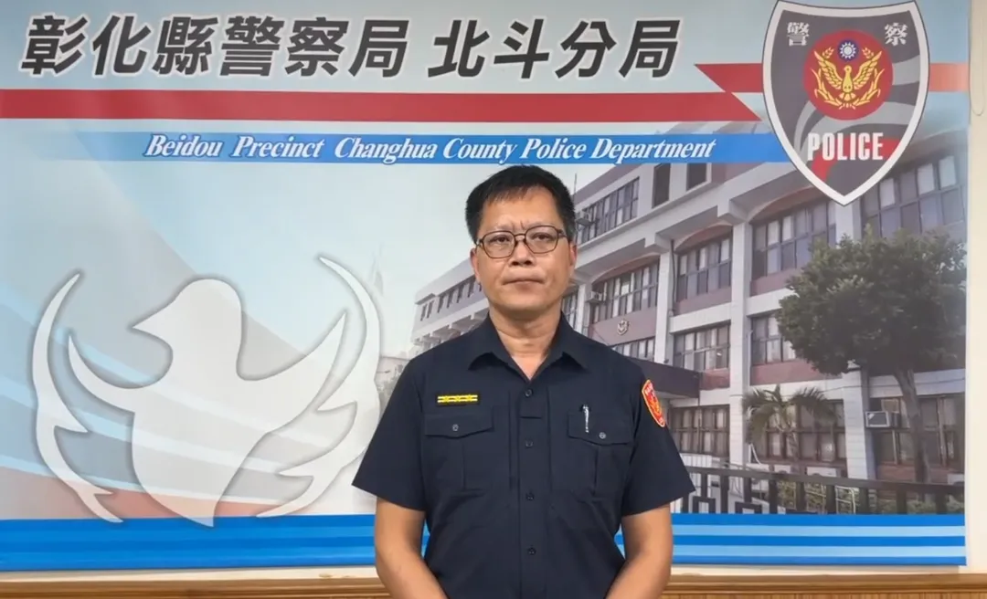 全案經警方報請彰化地方檢察署指揮偵辦,依涉犯刑法妨害秩序、殺人、傷害致死、毀損等罪嫌,移送彰檢偵辦,檢察官複訊後聲押,彰化地方法院裁准羈押禁見。(圖/警方提供)