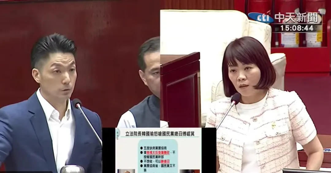 簡舒培質詢蔣萬安時兩人激烈互嗆。（圖／中天新聞）