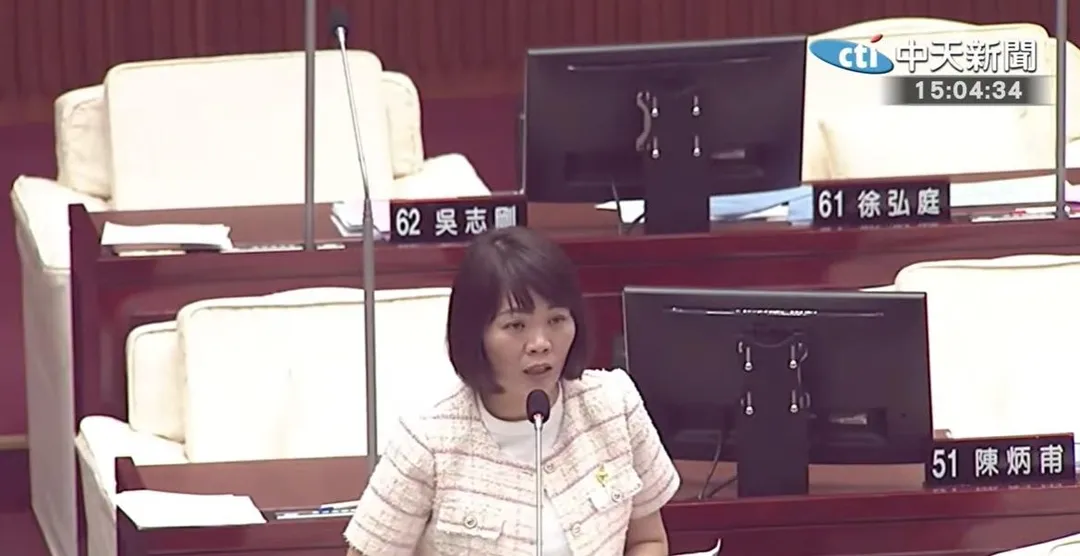 民進黨台北市議員簡舒培。（圖／中天新聞）