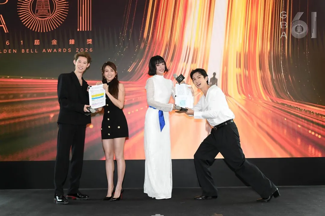 夏和熙（左起）、Dora、木木、石知田出席宣傳記者會。（圖／翻攝金鐘獎 臉書）