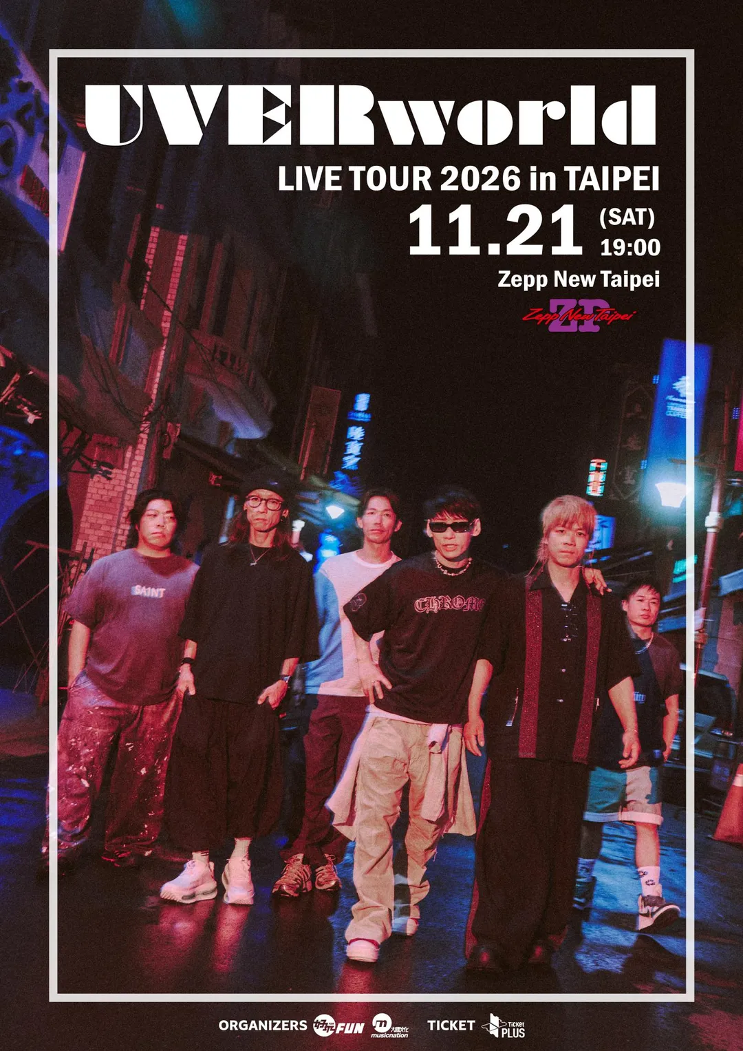 日搖滾樂團UVERworld將於11月21日在台北開唱。(圖/好玩國際文化 提供)