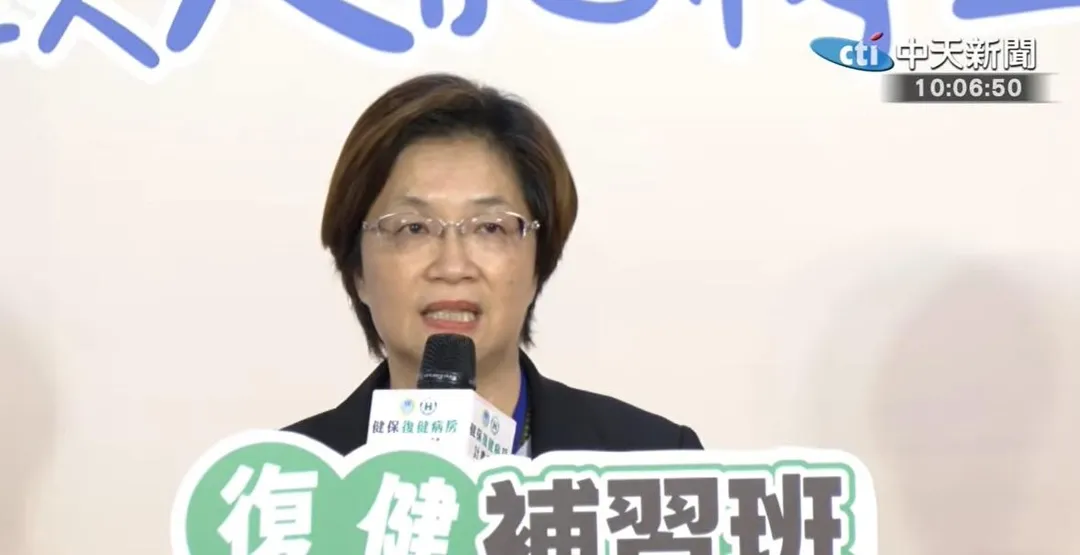 彰化縣長王惠美。(圖/中天新聞)