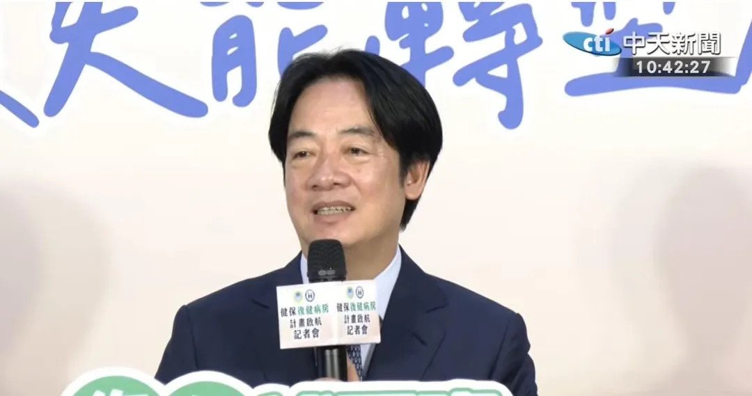 總統賴清德。(圖/中天新聞)