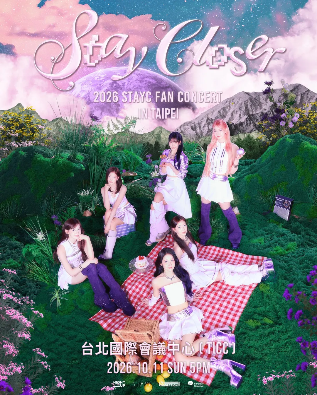 STAYC台北演唱會將於10/11舉行,門票熱賣中。(圖/遠雄創藝提供)