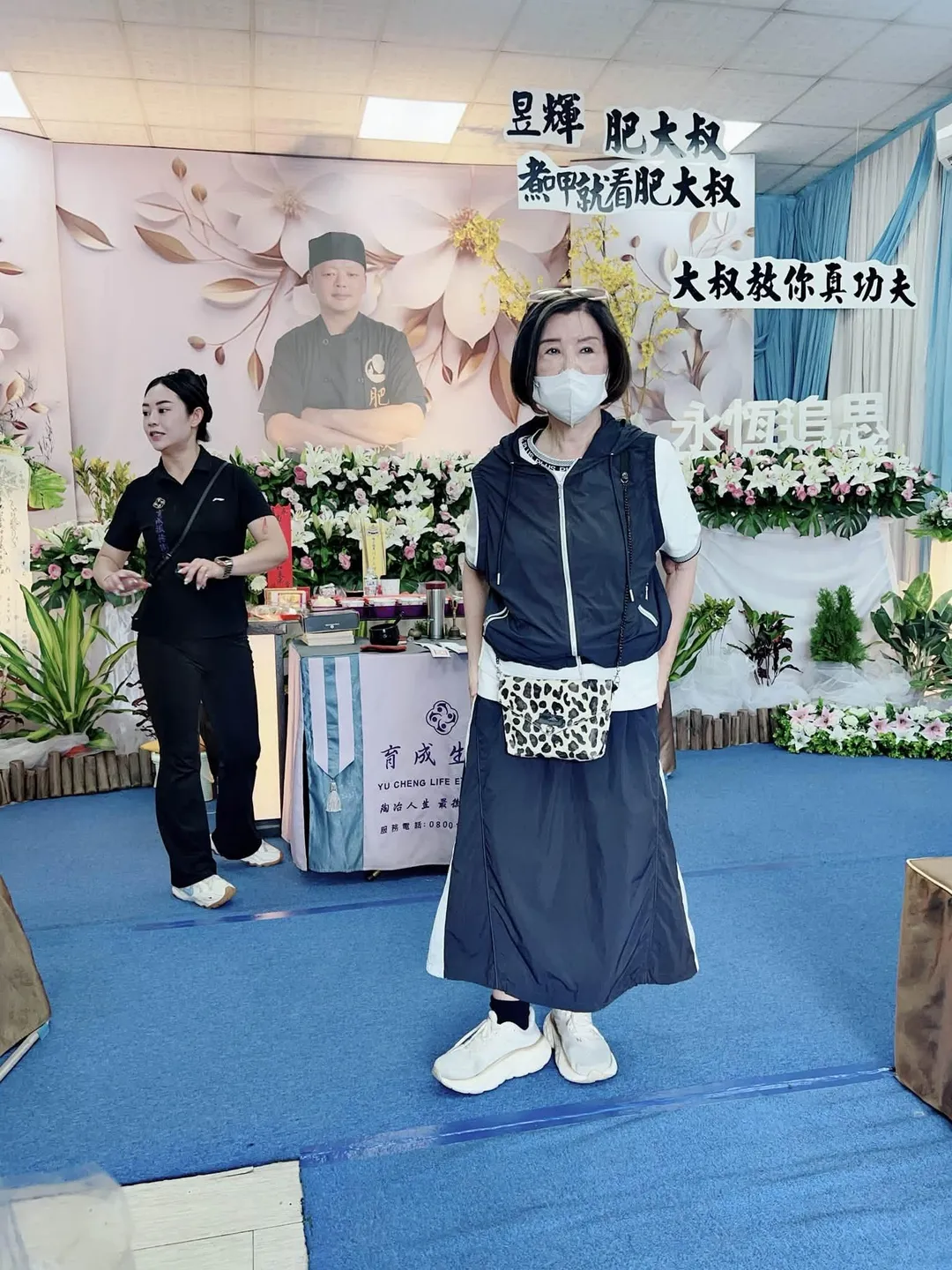 恬娃赴肥大叔追思會現場。(圖/翻攝范月娟臉書)