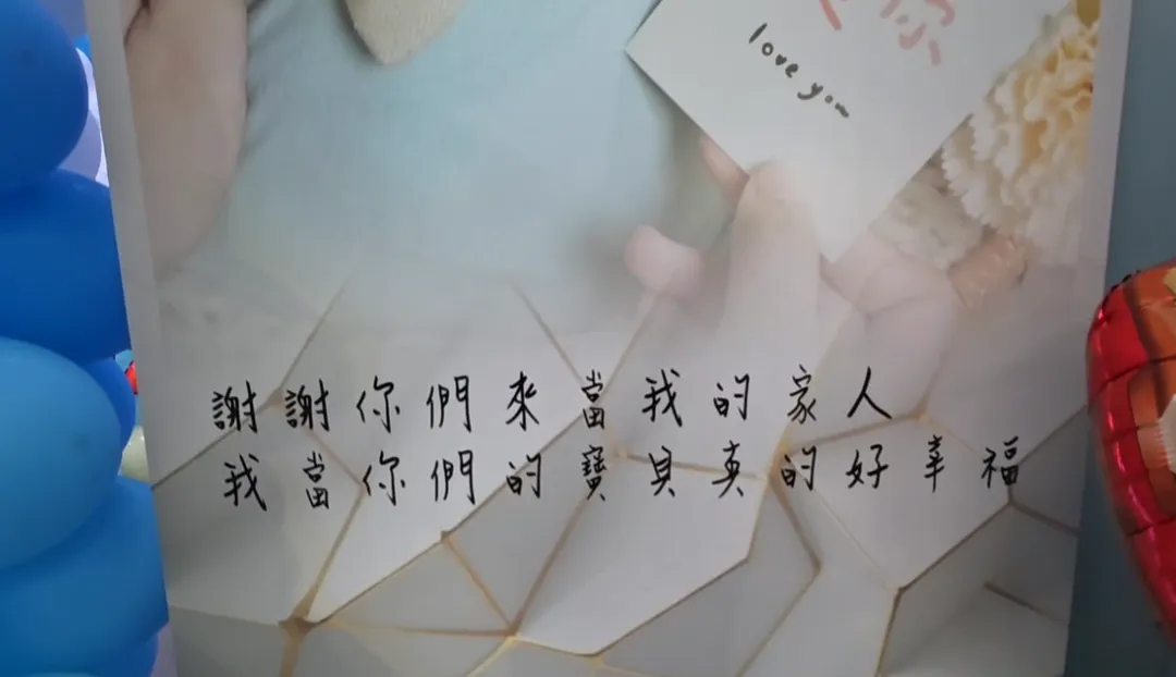 家屬對男嬰訴說最深的想念。（圖／中天新聞）