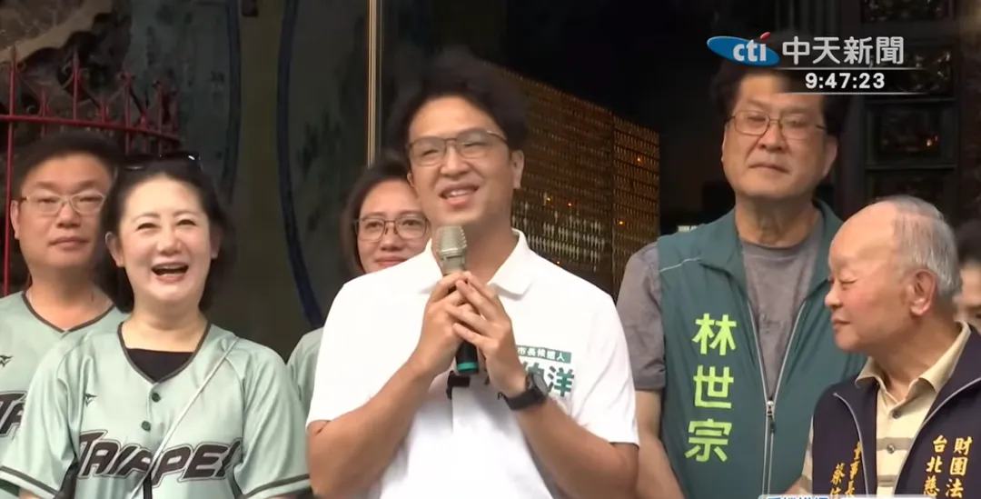 民進黨立委、台北市長參選人沈伯洋。（資料照／中天新聞）