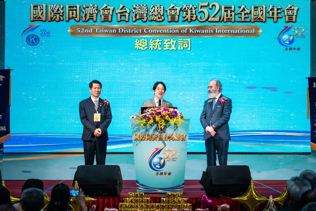 總統賴清德15日出席國際同濟會台灣總會第52屆全國年會暨第50屆全國十大傑出農業專家表揚。（圖／總統府提供）
