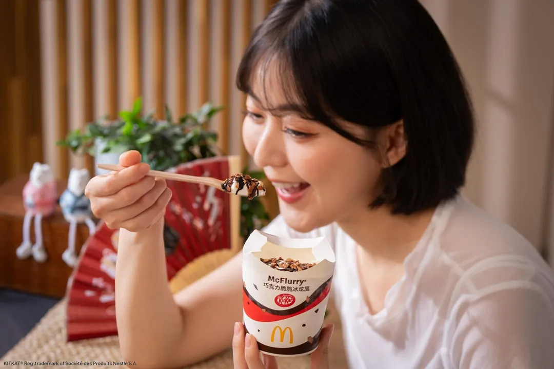 麥當勞APP本週推出買超值全餐送巧克力脆脆冰炫風優惠。（圖／麥當勞提供）