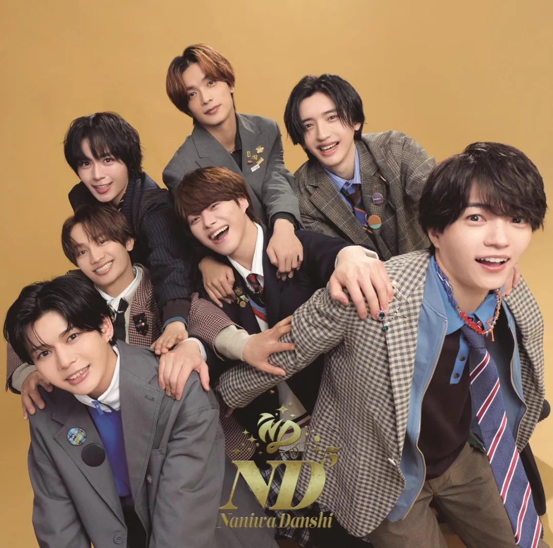 浪花男子將於今年11月12日迎來CD出道5週年。(圖/avex taiwan 提供)