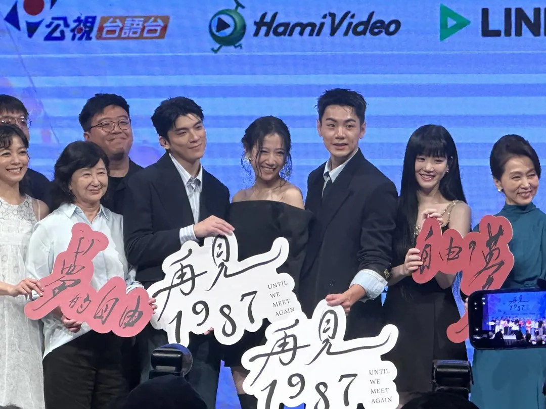 女星方志友17日出席新劇《再見1987》開播記者會，也是她離婚後首度露面。（圖／記者 伍映澄 攝）