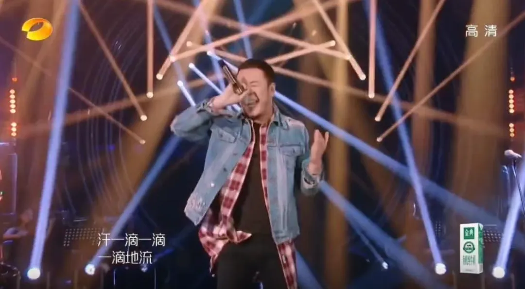 中國大陸歌手楊坤2019年登上《歌手2019》，翻唱台灣樂團茄子蛋經典歌曲〈浪子回頭〉。（圖／翻攝 threads）