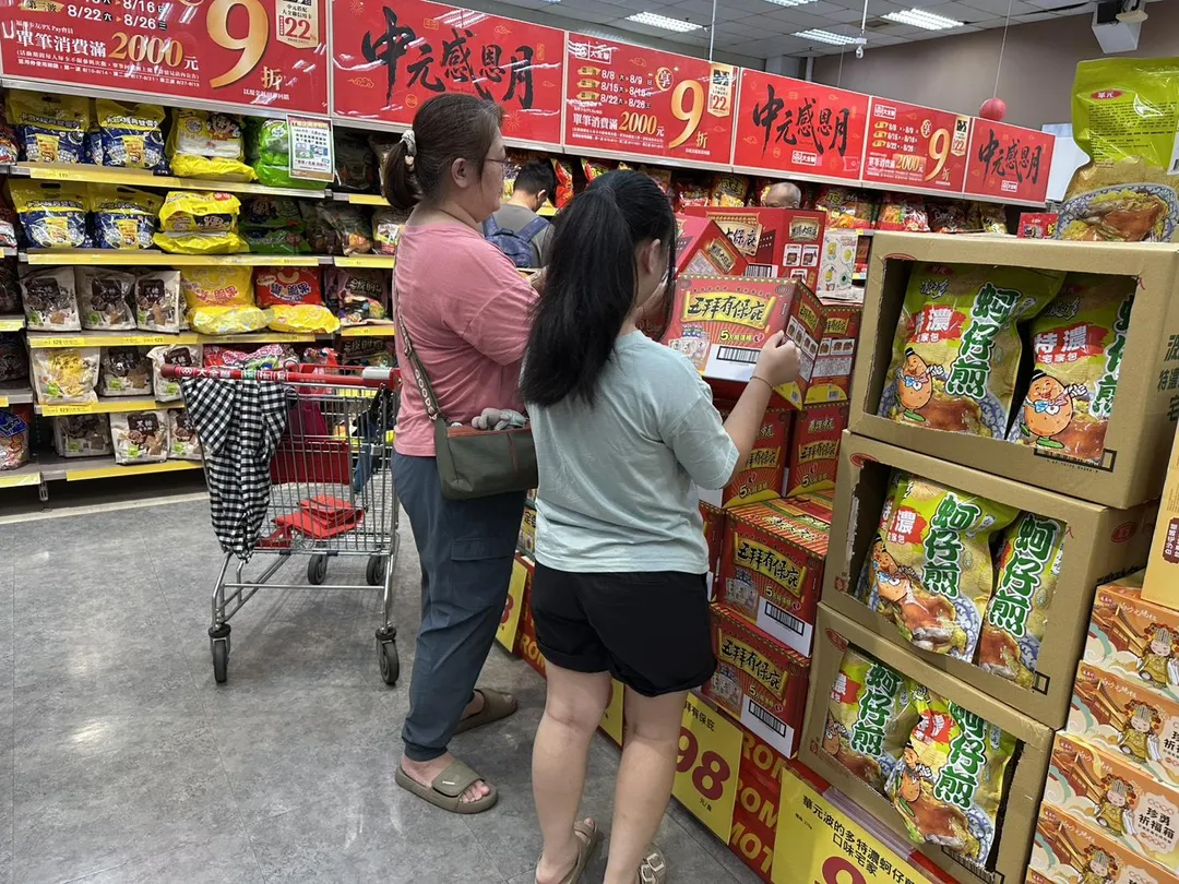 中元組合省去逐項挑選零食的時間,一組即可享有多種不同商品。(圖/旺旺宜蘭食品)