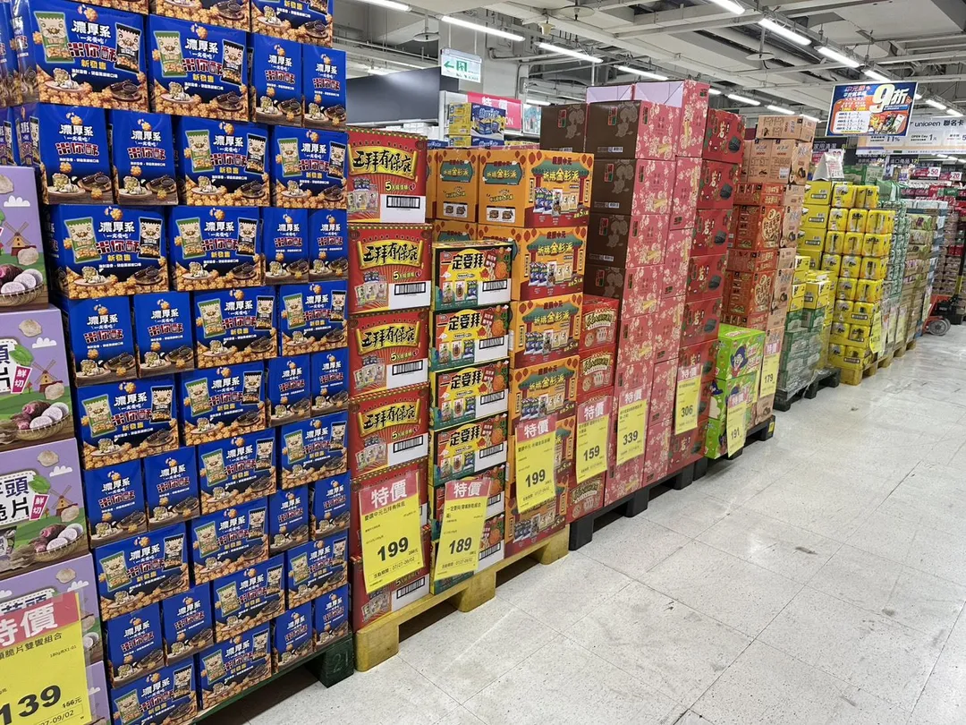 中元不只拜得豐盛,更要拜個好彩頭。(圖/旺旺宜蘭食品)
