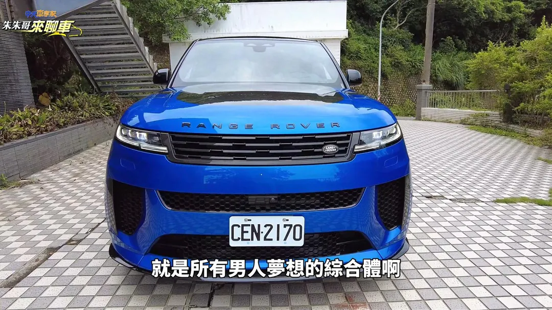 SV模式一鍵強化排氣轉向與換檔反應,主動閥門釋放V8狂暴聲浪(圖/中天車享家朱朱哥來聊車)