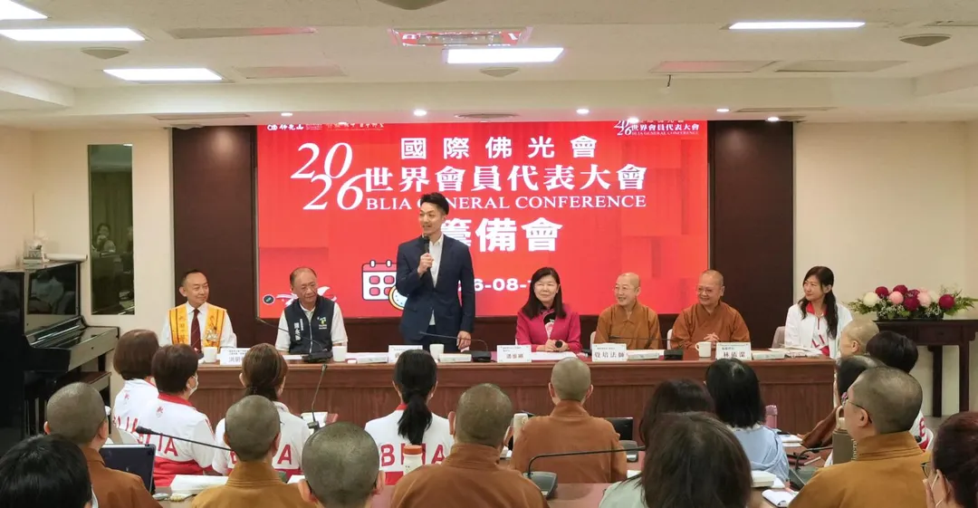 台北市長向現場及線上數百多位義工加油打氣。(圖/國際佛光會提供)