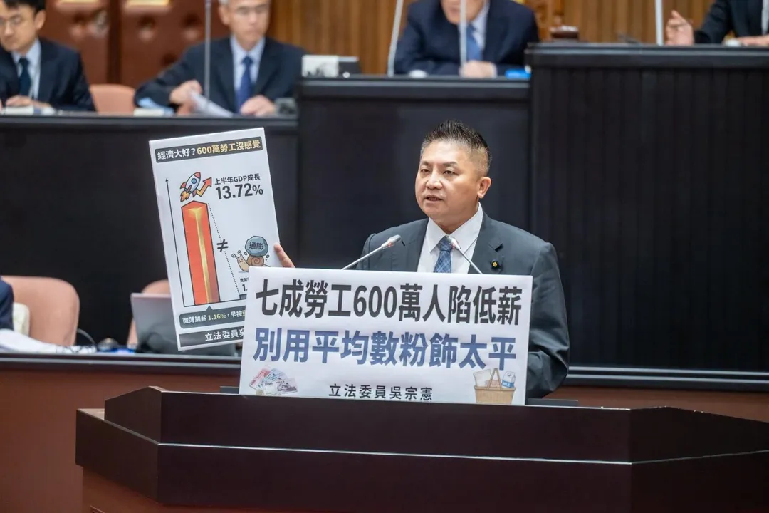 吳宗憲。(圖/截自吳宗憲臉書)