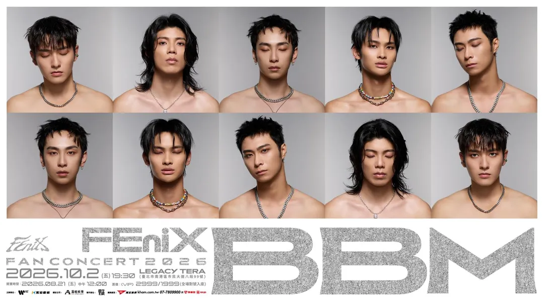 男團FEniX歷經近半年的短暫分離,宣布將於10月2日在LEGACY TERA舉辦《FEniX 2026 BBM FAN CONCERT》。(圖/華納音樂 提供) 