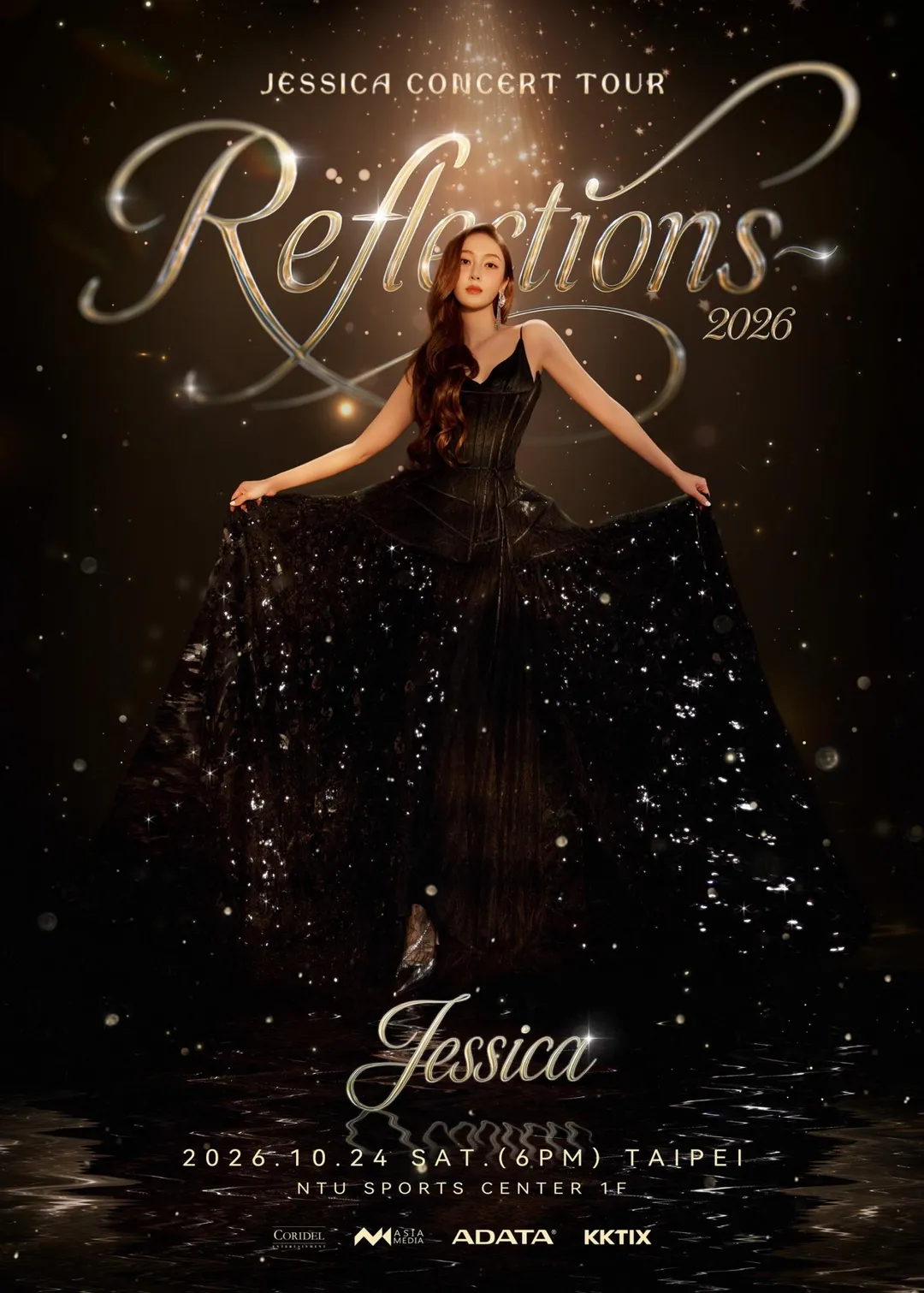 Jessica將來台開唱。（圖／真想和你工作室提供）