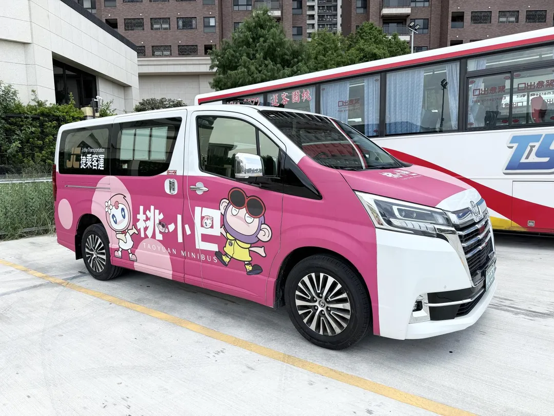 桃園市政府交通局去年7月起推出「桃小巴」政策。（圖／桃園市政府交通局）